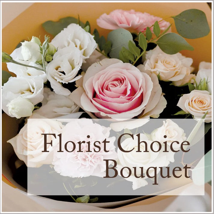 Florist Choice Bouquet